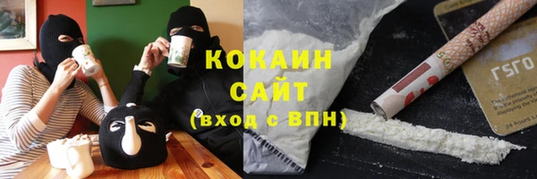 а пвп мука Алексеевка