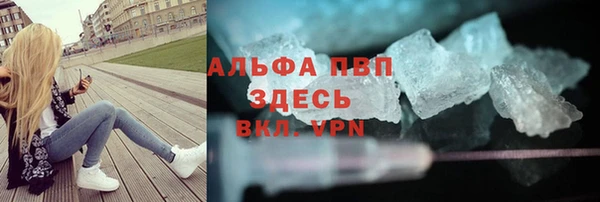 круглые Алексин