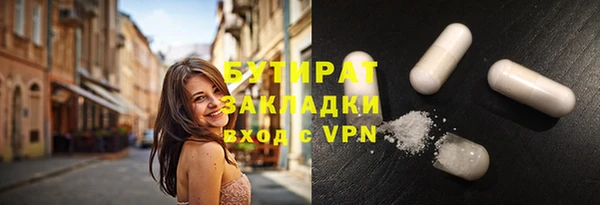 МДПВ Абинск