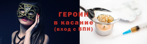 PSILOCYBIN Абаза
