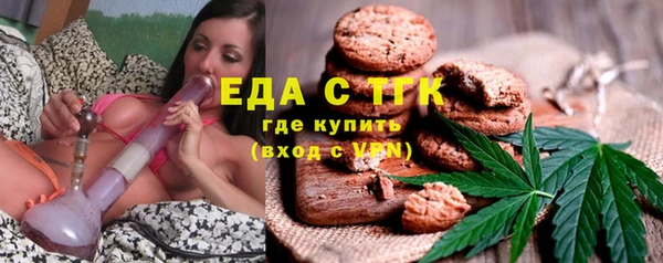 МДПВ Абинск