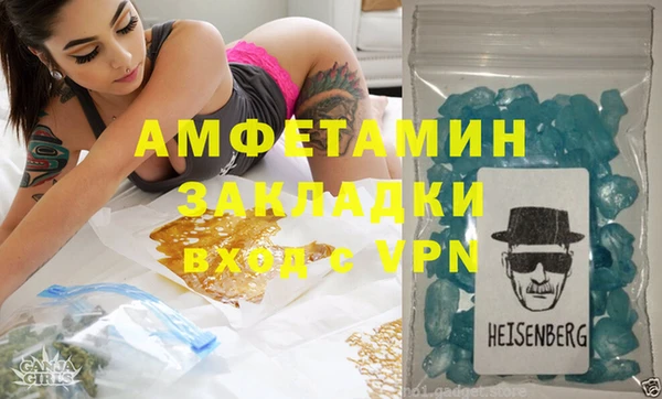 МДПВ Абинск