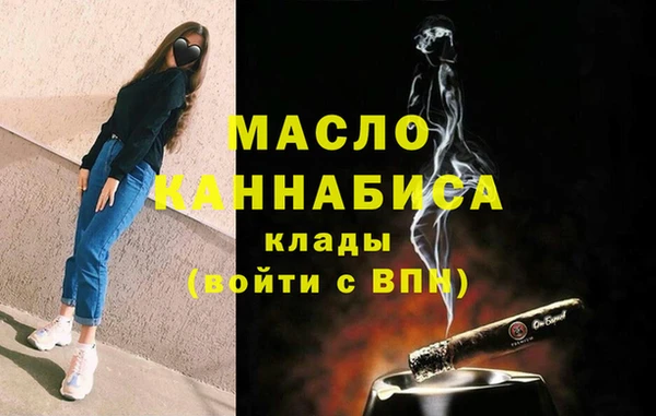 МДПВ Абинск