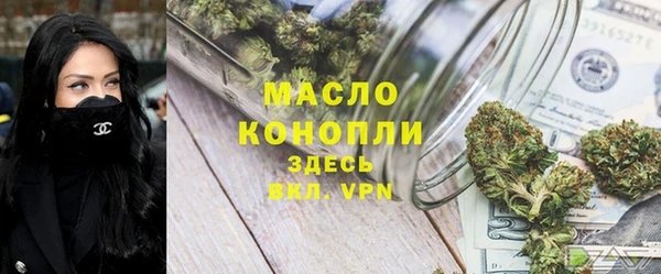 PSILOCYBIN Абаза