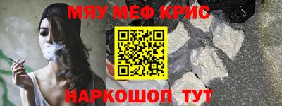 дурь Абакан