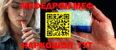 не бодяженный Азнакаево