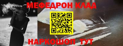 дурь Абакан