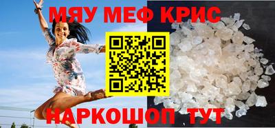 дурь Абакан