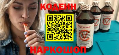 не бодяженный Азнакаево