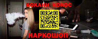 не бодяженный Азнакаево