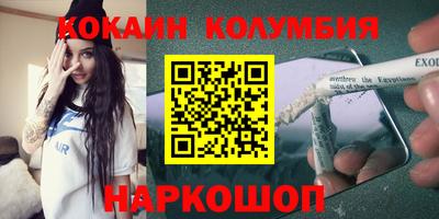 не бодяженный Азнакаево
