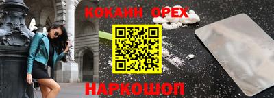 дурь Абакан