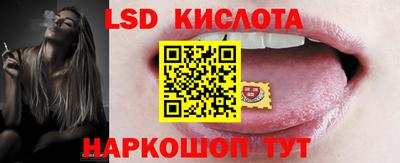 дурь Абакан