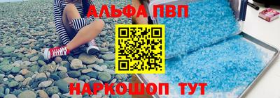 не бодяженный Азнакаево