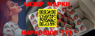 кокаин колумбия Абинск
