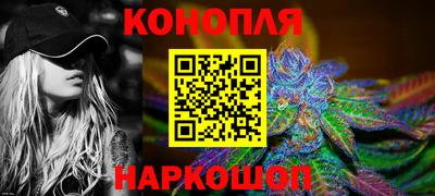 дурь Абакан