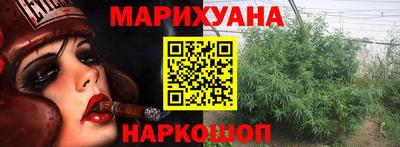 кокаин колумбия Абинск