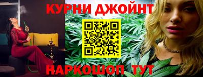 не бодяженный Азнакаево