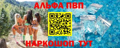 дурь Абакан
