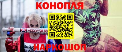 дурь Абакан