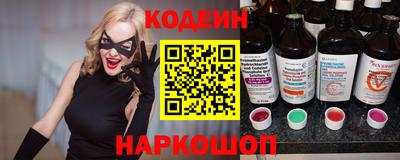 дурь Абакан