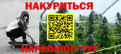 кокаин колумбия Абинск