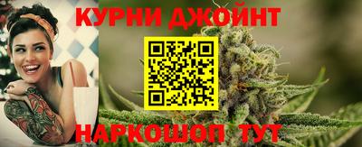 кокаин колумбия Абинск