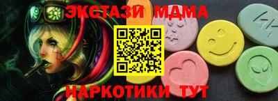 кокаин колумбия Абинск
