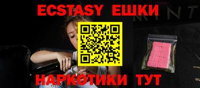 дурь Абакан
