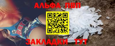 не бодяженный Азнакаево