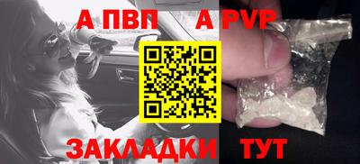 не бодяженный Азнакаево