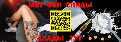 дурь Абакан