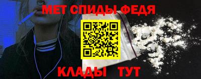 дурь Абакан