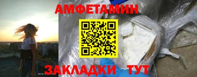 дурь Абакан