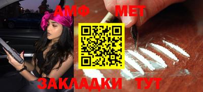 дурь Абакан