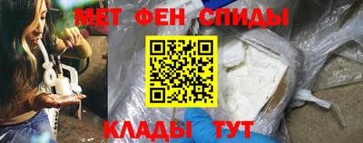 не бодяженный Азнакаево