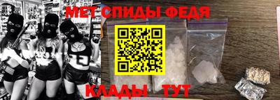 дурь Абакан