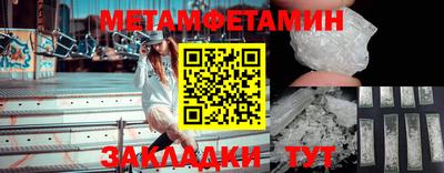дурь Абакан