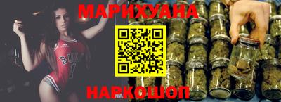 дурь Абакан